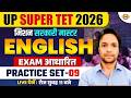 UP SUPER TET ENGLISH  CLASSES | मिशन सरकारी मास्टर 🔥 UP SUPER TET CLASSES | SUPER TET ENGLISH