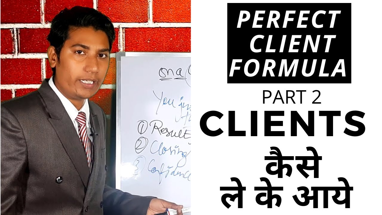 Perfect Client Formula - How to Get Clients Part 2 (Get Premium Secrets ...
