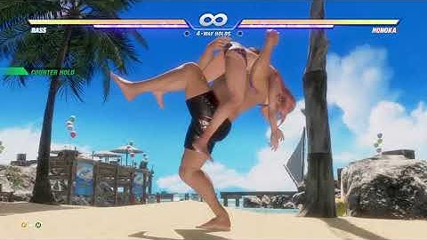 Bass Comprehensive Wall Combos - DOA6