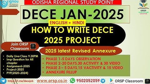 HOW TO WRITE DECE PROJECT I 2025 LATEST ANNEXURE I DECE4 I JAN 2025 BATCH I FULLY SOLVED PROJECT I
