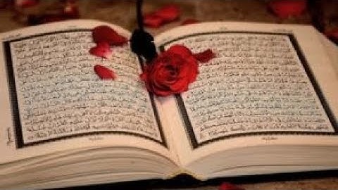 قرآن كريم قرآن كامل التقوى آيات من القرآن الكريم