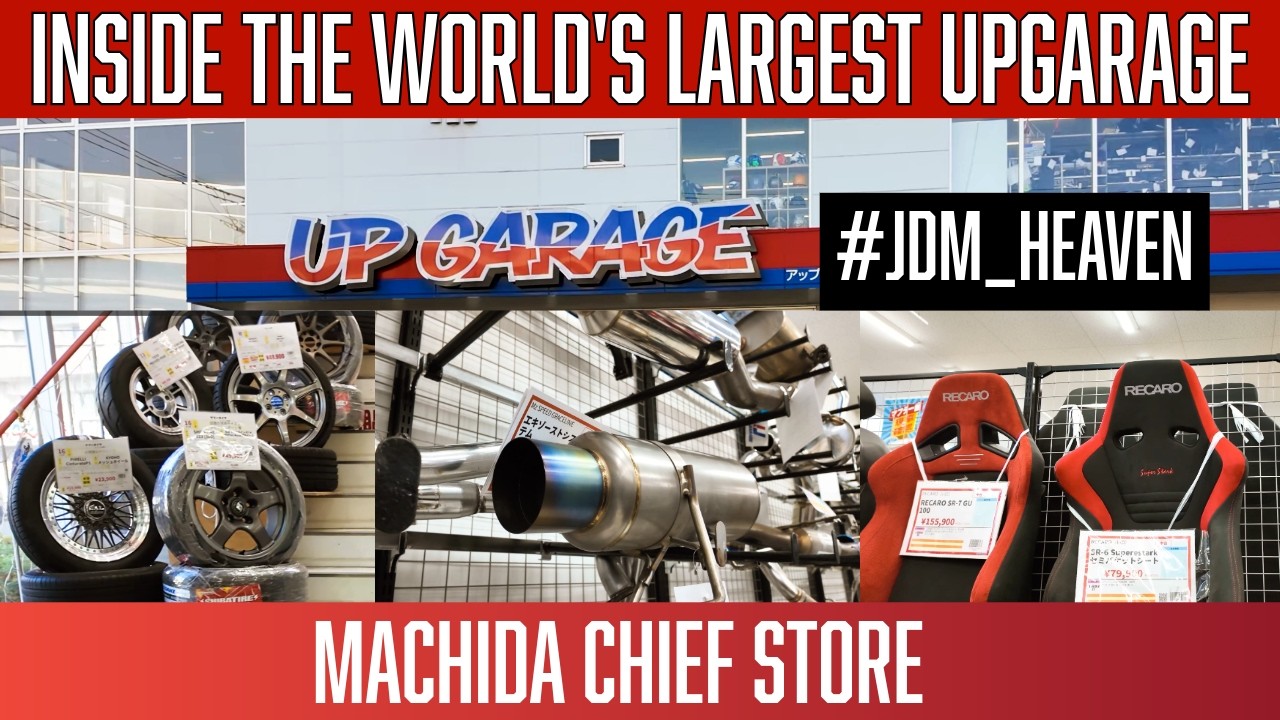 Up Garage Machida Chief Store