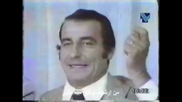 Zajal Lebanese Original | No Mix | hiphopzajal | Still Dre Trending song |