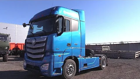 2023 FOTON AUMAN EST A 4x2. Start Up, Engine, and In Depth Tour. - DayDayNews