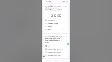 Quiz 3 Nipun foundational toolkit Quiz 3