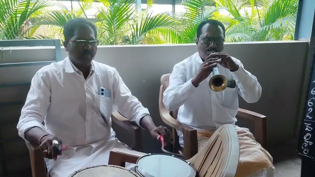 Pagale Vennela Jagame uyyala @Sannai Music @