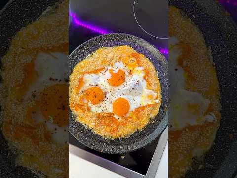 Секретный рецепт: ГЛАЗУНЬЯ-СИМИТ 🍳 Ошеломи семью!