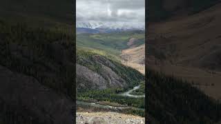 Чуйские меандры. Горный Алтай