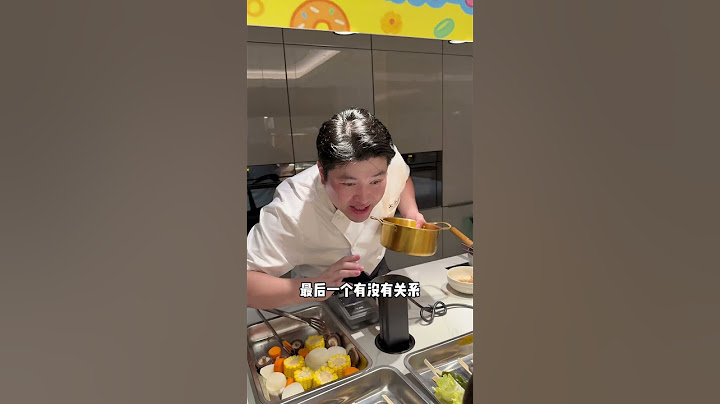 生七个孩子的假期太好玩了！？第二部分  #萌娃#奶爸#美食#吃什么#人类幼崽越养越上头