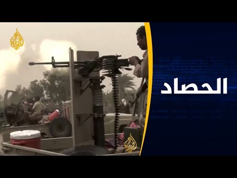 الحصاد-اليمن بين الهدوء الوقتي والسلام الدائم