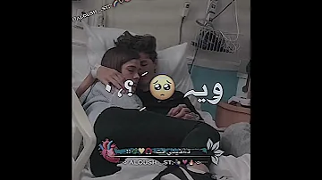 ما بنسى مسكة إيديكي 