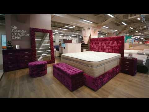Дизайнерские кровати и матрасы Sonberry