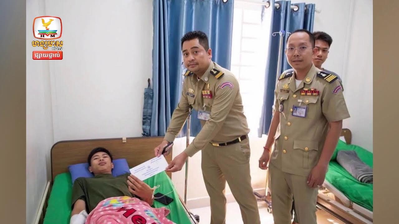 ផ្សាយផ្ទាល់ព័ត៍មានហង្សមាសពេលព្រឹកម៉ោង៦ វគ្គទី២ (២៥-កុម្ភ:-២០២៦)