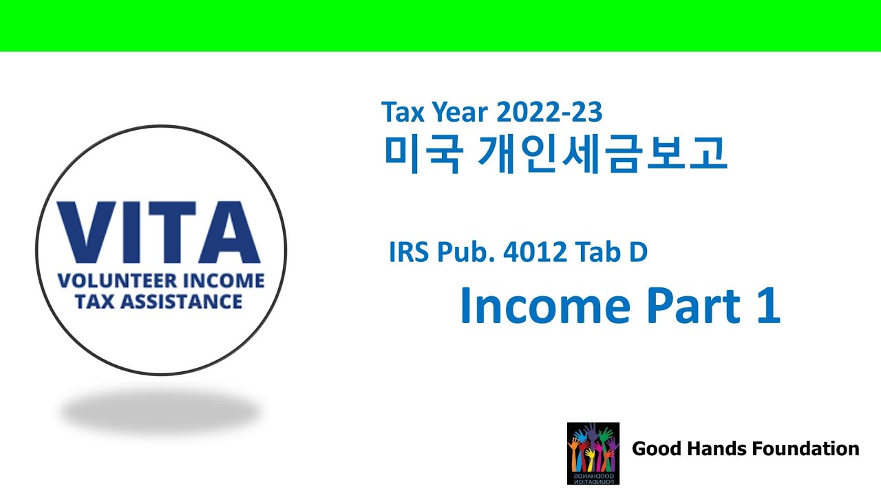 Tax Year 2022 23 Free Tax Filing Preparation VITA U S Individual Tax Tax Year 2022 23 Free Tax Filing Preparation VITA U S Individual Tax