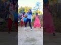 Gele To Base Karle Theth Nagpuri Song Cutekomaldance Cutekomaldance Nagpuri Thethnagpuri Gele To Base Karle Theth Nagpuri Song Cutekomaldance Cutekomaldance Nagpuri Thethnagpuri
