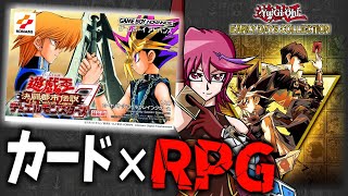 遊戯王デュエルモンスター7 特典カード　3種3枚　未開封 遊戯王デュエルモンスター7 特典カード 3種3枚 絶版⭐︎遊戯王