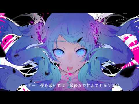 【Hatsune Miku】Ghost Rule【Original Song】