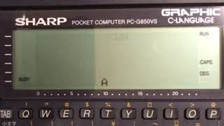 シューティング(縦)SHARP PC-G850VS