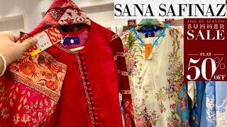 Sana Safinaz End Of Season Sale😍Sana Safinaz Flat 50% 30% Off Sale❤️Sana Safinaz Pret Sale 2026