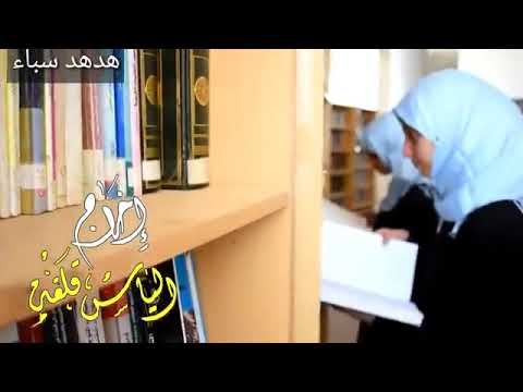 مقرون قمرون قمرن سدن انبي