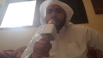 سورة الصف:القارئ همام عادل شاهين