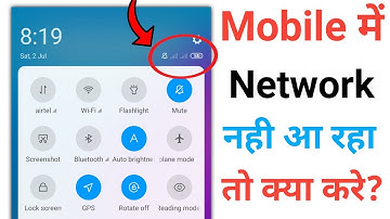 Mobile Network Problem Solved 100% Working Method For All Mobile And Sim || NETWORK PROBLEM SOLUTION