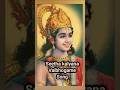 Seetha kalyana vaibhogame song. #devotional #songs #singing #ram #sitaram