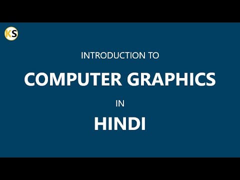 Introduction to Computer Graphics in Hindi - YouTube