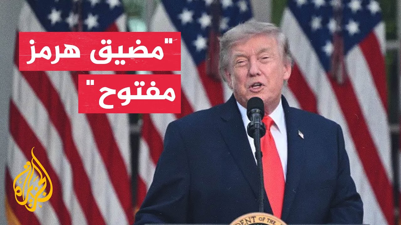 ����: ���� ���� ��� ������ ���� 19 ����� ����� ���
 - نشر قبل 12 دقيقة