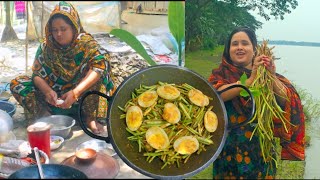 কচুর লতি দিয়ে ডিম রান্না করে ডিমের একঘেয়েমি স্বাদ বদলে দিলাম | Egg recipe | Simple Village Life 24 |
