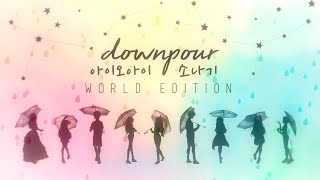 【 World Edition 】 『 Downpour (소나기) 』 by I.O.I (아이오아이) M/V