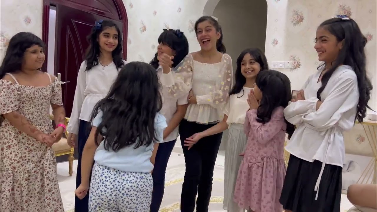 تجمعنا قبل دراسة .