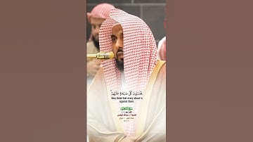 وإذ رأيتهم تعجبك أجسامهم_سورة المنافقون _صلاة الفجر 21 شوال 1446هـ_فضيلة الشيخ أ. د عبدالله الجهني