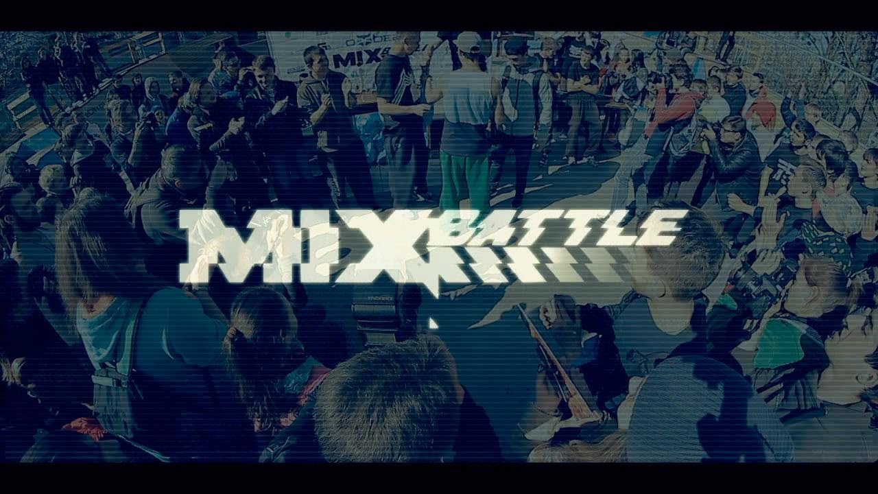 «MIXBattle» | Official video