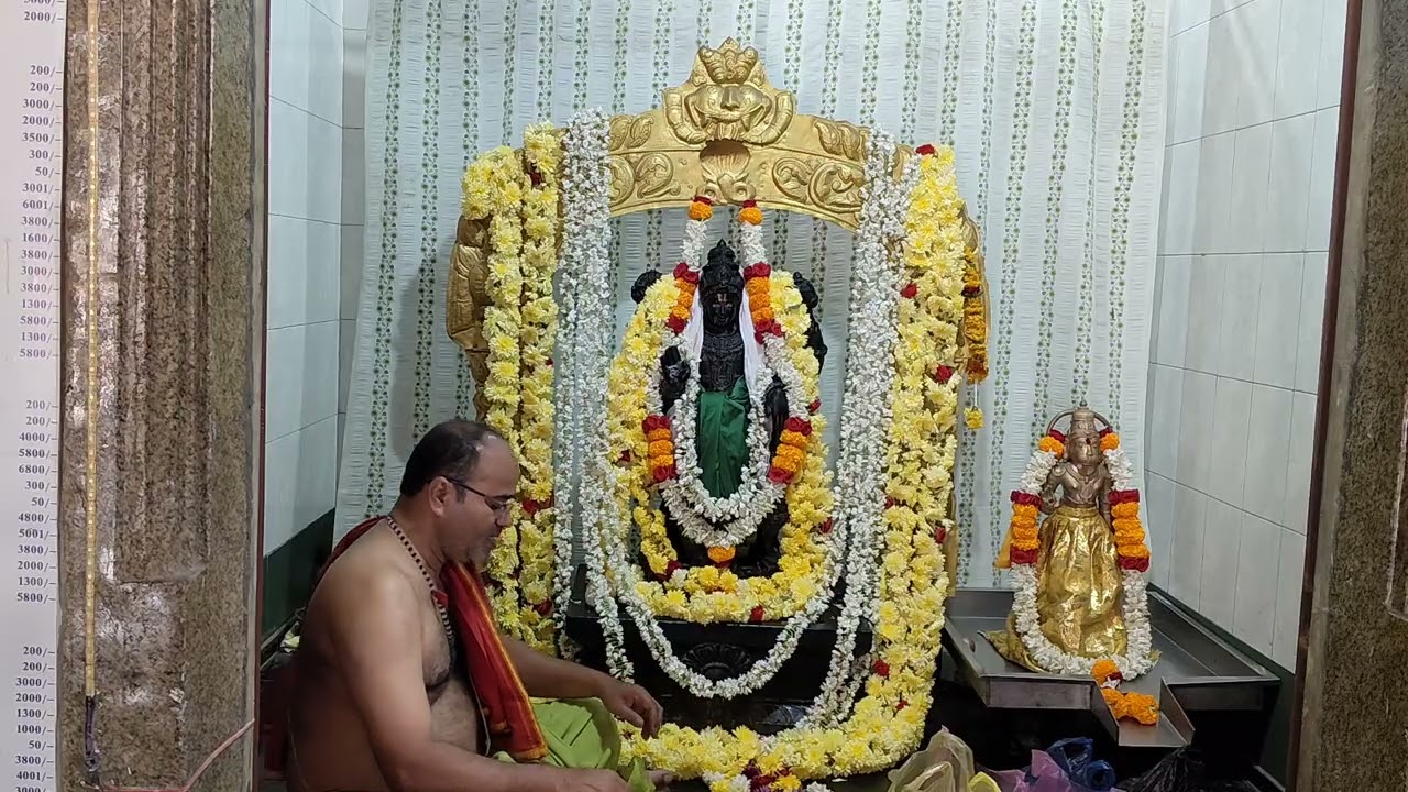 ಸತ್ಯನಾರಾಯಣ ಪೂಜೆ