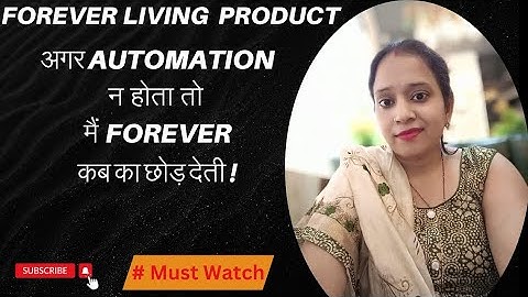 AUTOMATION SYSTEM KYA HAI | WHAT IS AUTOMATION SYSTEM IN NETWORK MARKETING|