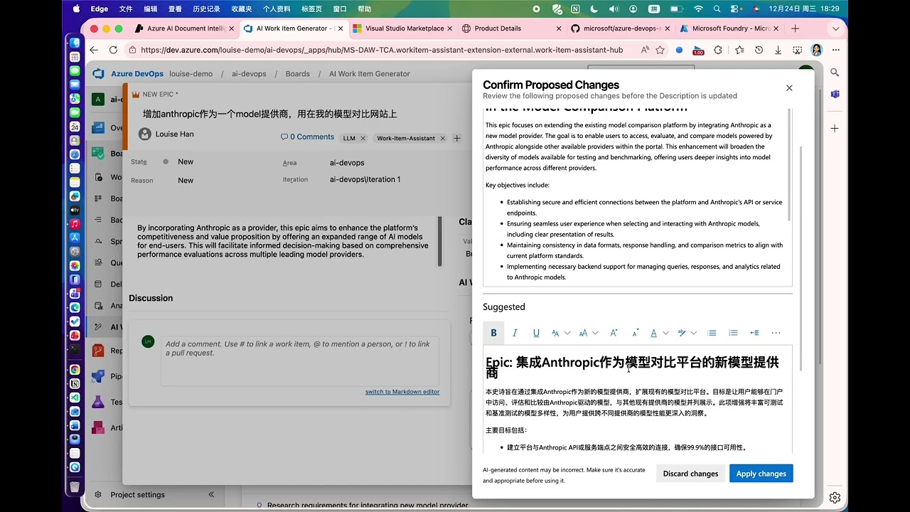 AI Capabilities in Azure DevOps