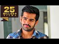 Ek Aur Bol Bachchan (Masala) - Ram Pothineni Blockbuster Comedy Hindi Dubbed Movie l Venkatesh