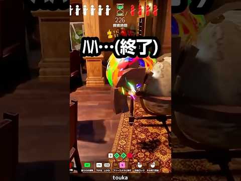 めちゃカメを嗜む男のゲラ笑い集 3 #めっちゃカメレオン #mecchachameleon #gameplay #vtuber #memes #shorts #voice #Laughing