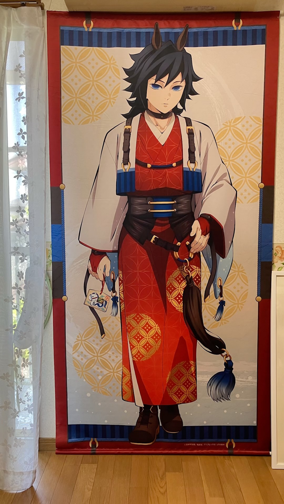 午年等身大タペ届いたよ〜超ビジュいいじゃん！ #鬼滅の刃