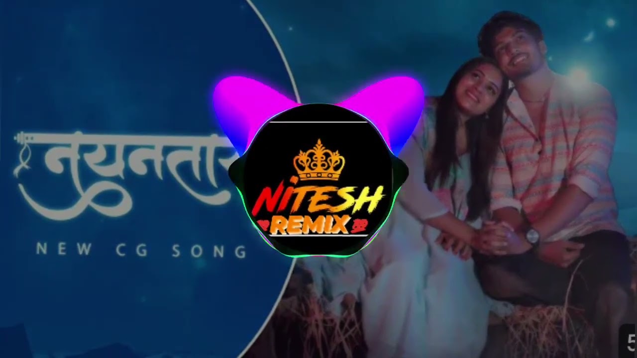   nayantara  new  cg  song dj nikhil  remix 
