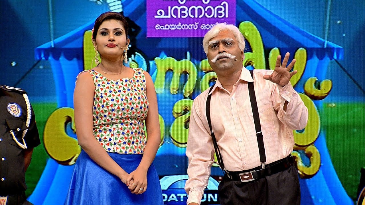 Komady Circus I Bedayi veeran I Mazhavil Manorama