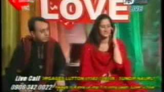 Dm Digital Interview