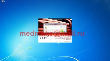 LFM Server 4.4.1 Win