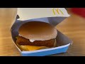 This Is Why McDonald's Filet-O-Fish Is So Delicious