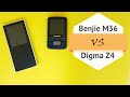 Digma Z4 vs. Benjie M36. Бюджетный  Hi-Fi