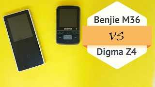 Digma Z4 vs. Benjie M36. Бюджетный  Hi-Fi