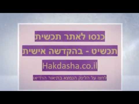 שרשראות גולדפילד - להיות מלכה אמיתית עם יופי של שרשראות גולדפילד