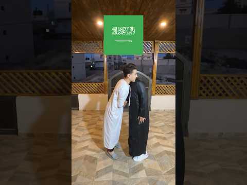 السلام عنا والسلام عند غيرنا السعوديه وامريكا مقارنه بالاردن 