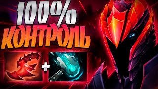 ДРАКОН ВЫДАЕТ 100% КОНТРОЛЯ? ИМБА ПАТЧА 7.34🔥DRAGON KNIGHT DOTA 2